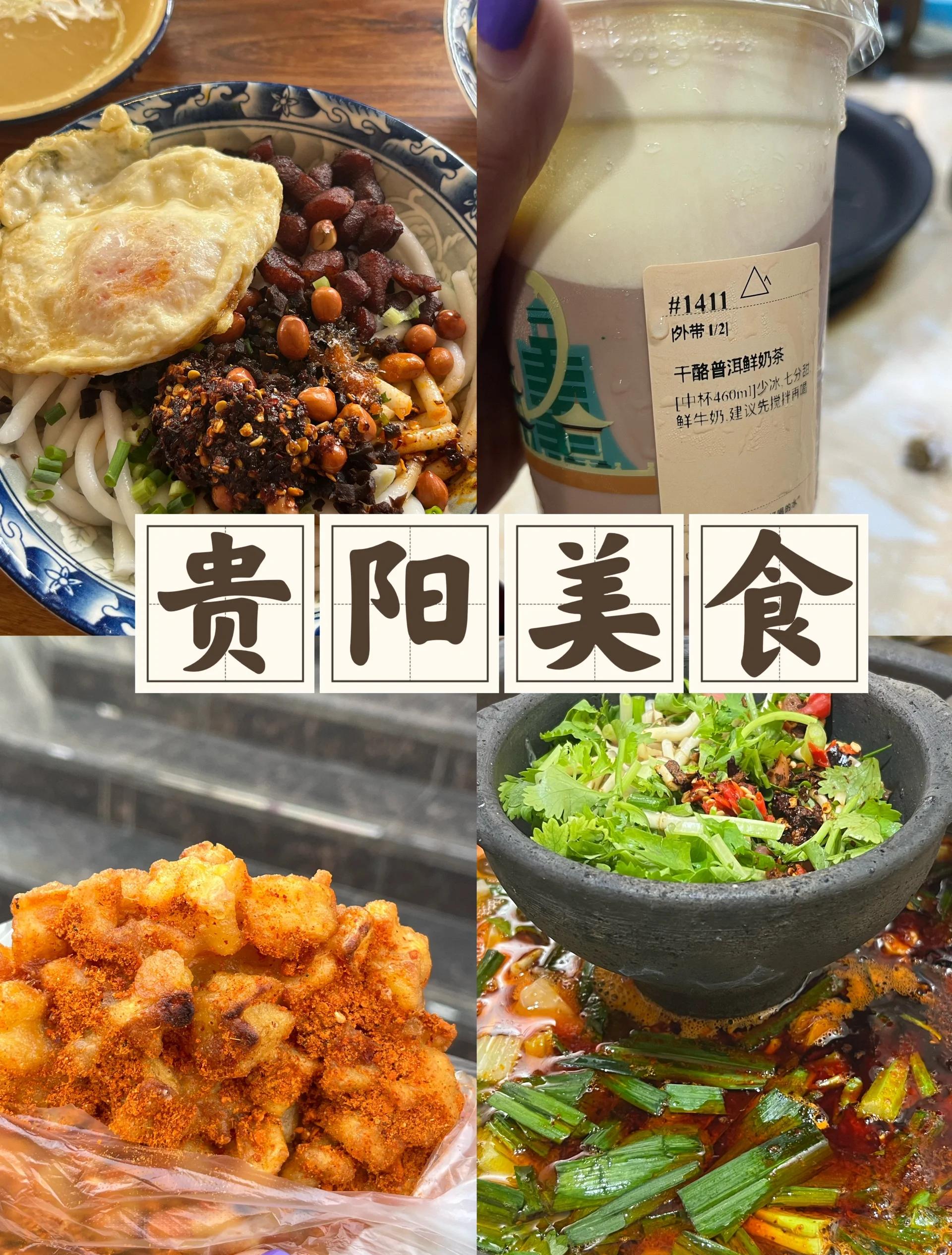 百度贴吧 第9页