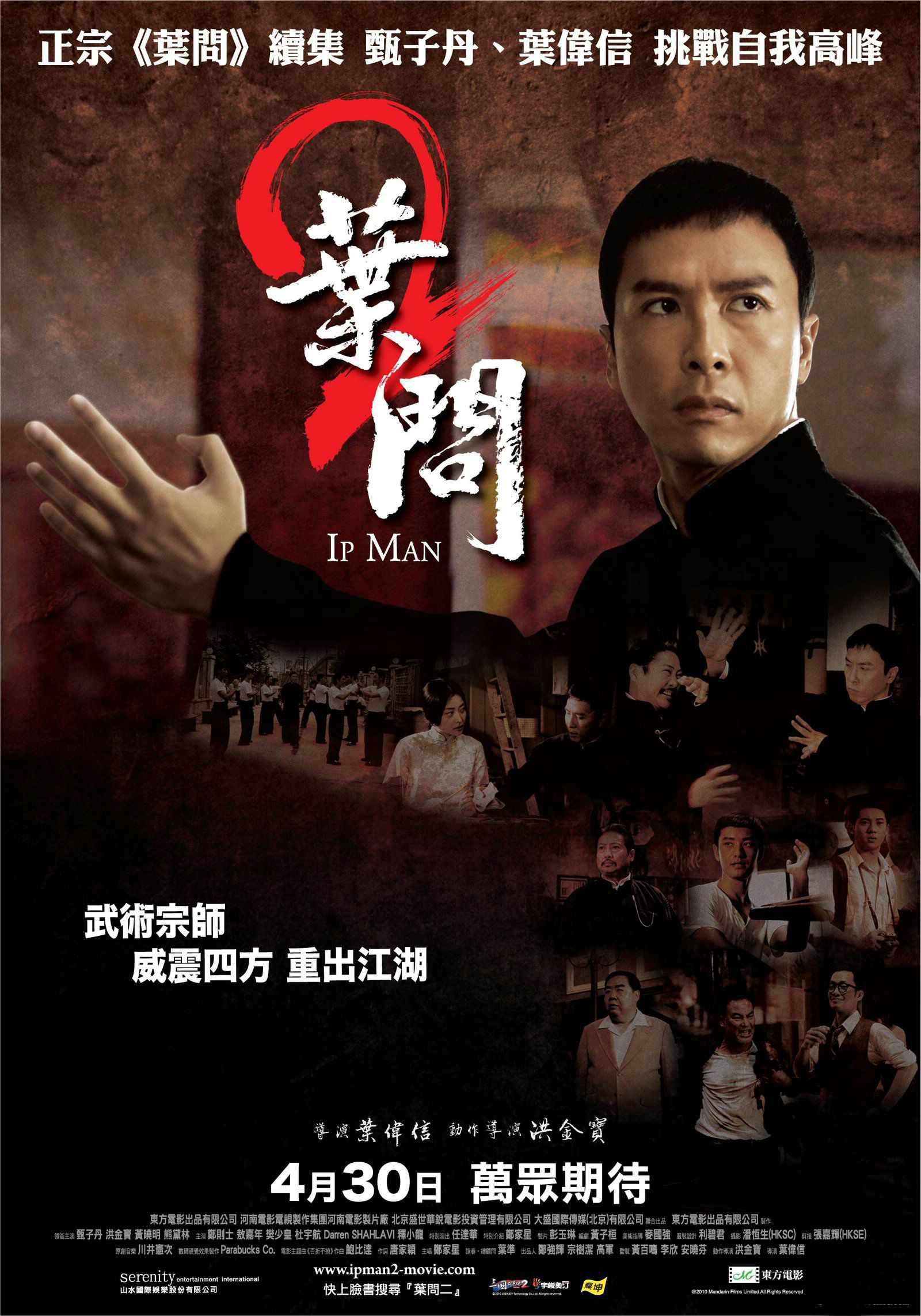 热文 第19页