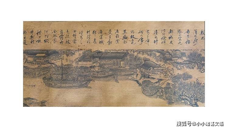 清明上河图多长