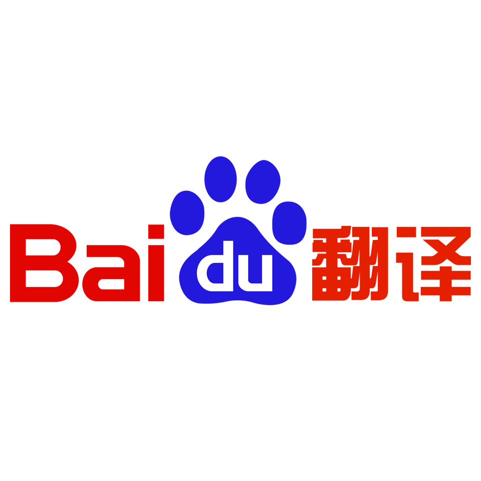 百度翻译如何在线翻译