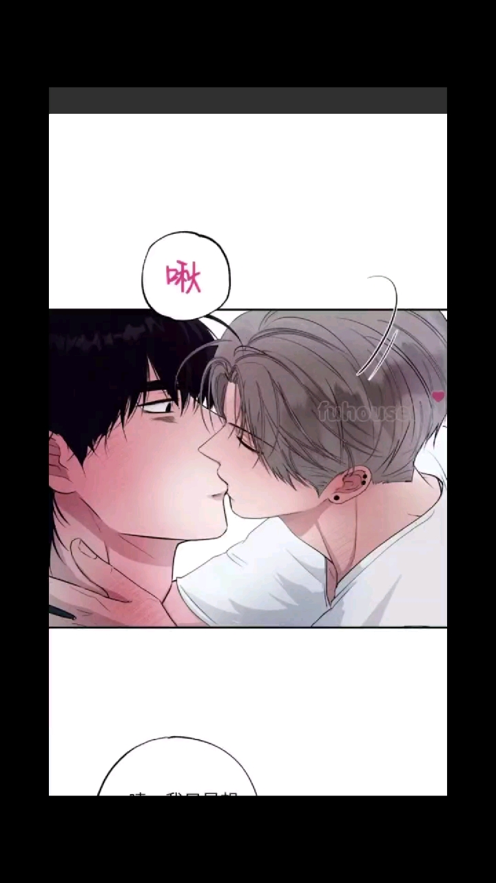 有什么APP可以看韩国漫画么